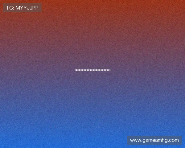 皇冠登陆入口登录流程详解，轻松应对各种登录问题