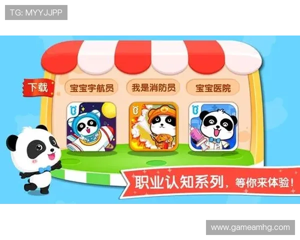 皇冠线上网址下载操作流程详解，简单几步即可完成下载安装，快速进入游戏世界