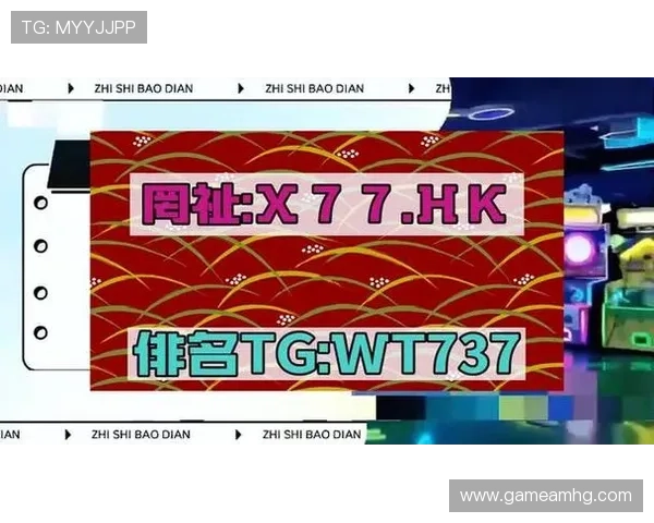 皇冠网址官方地址官方正式发布，保障用户安全的官方网址入口