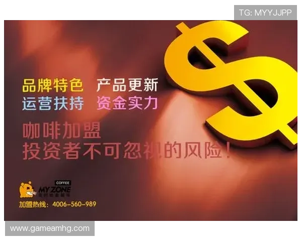 皇冠集团官网为投资者提供详细的财务报告和企业运营数据，助力投资决策的科学性和透明度