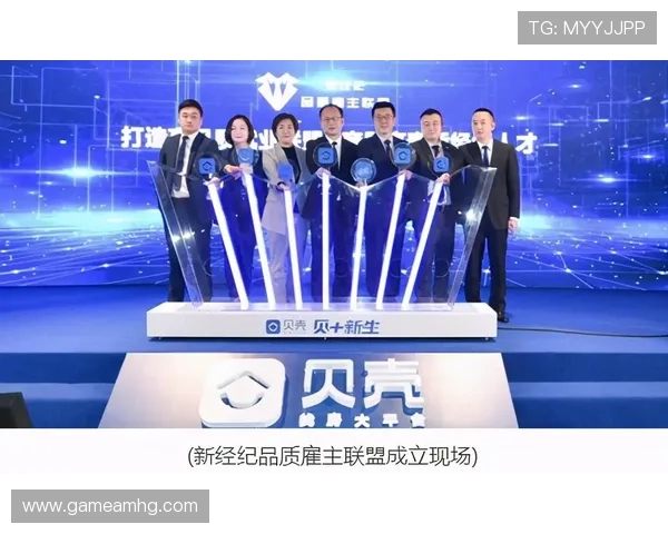 利澳娱乐场客户服务支持体系全方位保障玩家权益