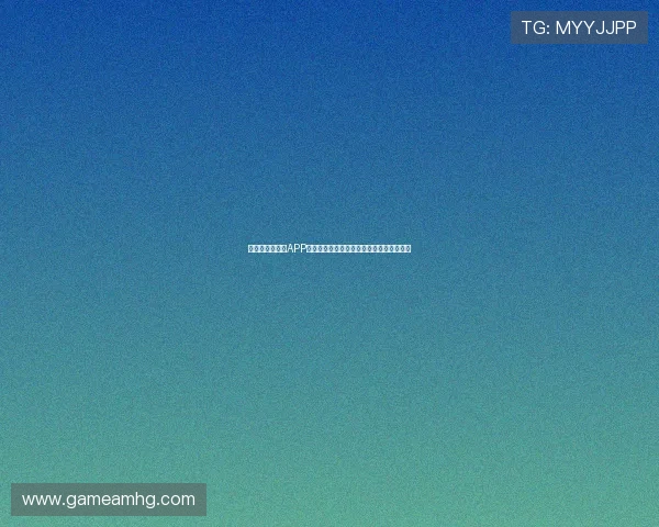 皇冠体育手机版APP赛事直播功能介绍,第一时间掌握比赛动态