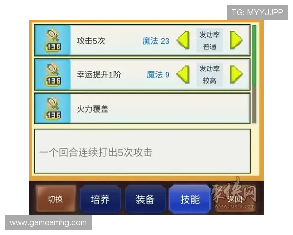 新濠天地官方网站为用户提供全面的游戏规则介绍和操作指南，轻松上手