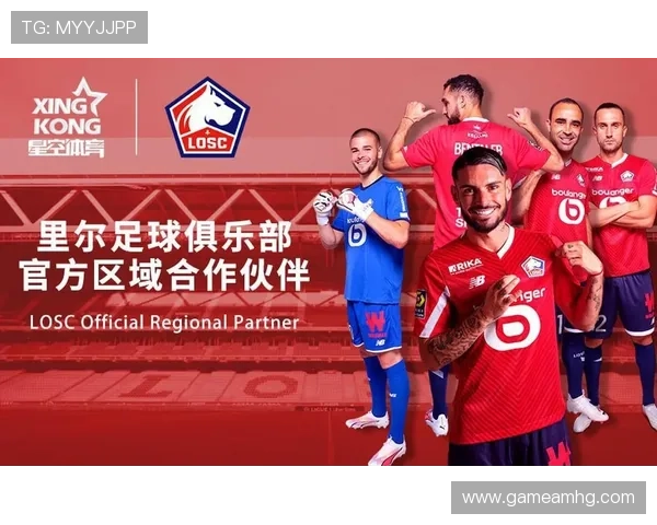 星空体育入口官网如何参与各类体育竞猜与赢取奖励